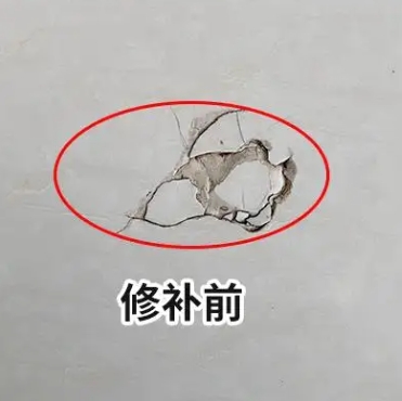 娄底市瓷砖空鼓维修公司分享瓷砖防水涂料过厚或表面过于光滑，可能会产生的问题。