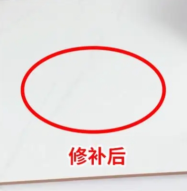 娄底市瓷砖空鼓维修公司分享下板材基层，未采取柔性过渡措施的影响。在瓷砖铺贴工程中，如果采用的是板材基层（如石膏板、木工板等非刚性基层），而未采取柔性过渡措施，