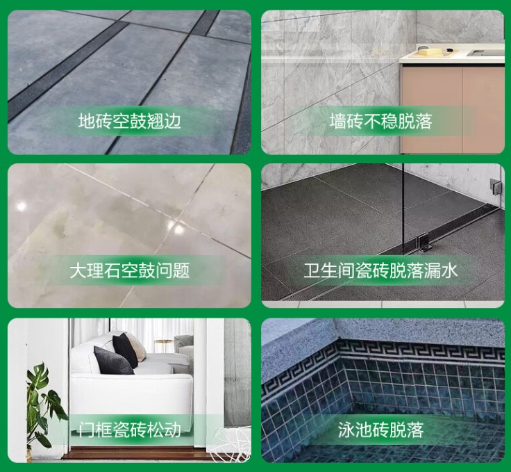 娄底市瓷砖空鼓维修公司分享下旧房翻新时，原瓷砖基层处理不到位可能会导致的问题